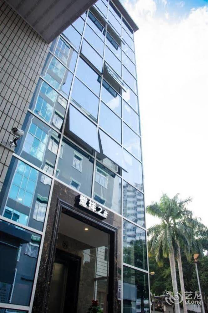Anxi Luxiang Fashion Hotel Tong'an Exterior photo